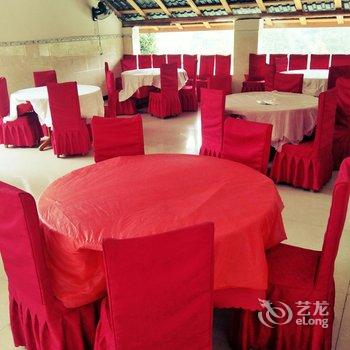 邛崃香椿休闲农庄酒店提供图片