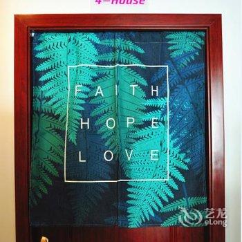 重庆六间房子全江景青年旅舍解放碑店酒店提供图片