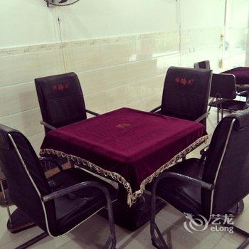 邛崃香椿休闲农庄酒店提供图片