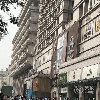 西安华宇公寓酒店钟鼓楼店酒店提供图片