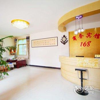 都昌县168商务宾馆酒店提供图片