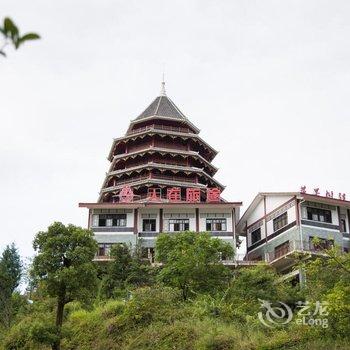 安顺人在旅途黄果树驿站酒店提供图片