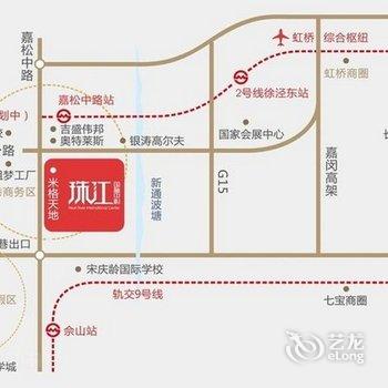 上海尚嘉精品酒店公寓酒店提供图片