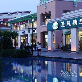 上海尚嘉精品酒店公寓酒店提供图片