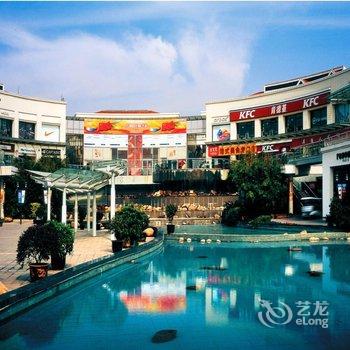上海尚嘉精品酒店公寓酒店提供图片