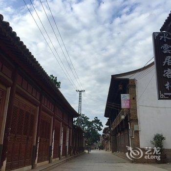 石屏水云居客栈酒店提供图片