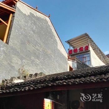 桂林盛锦酒店酒店提供图片