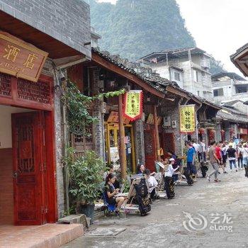 桂林盛锦酒店酒店提供图片