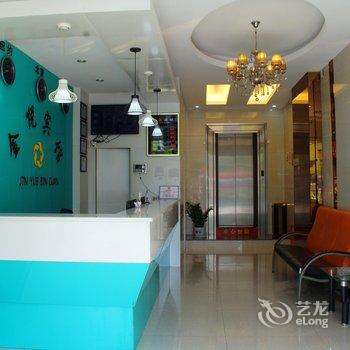 南安金悦宾馆酒店提供图片