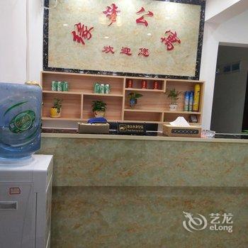 凯里缘梦公寓酒店提供图片