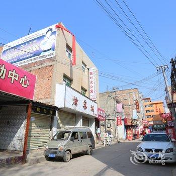 西安微时光公寓白鹿原店酒店提供图片