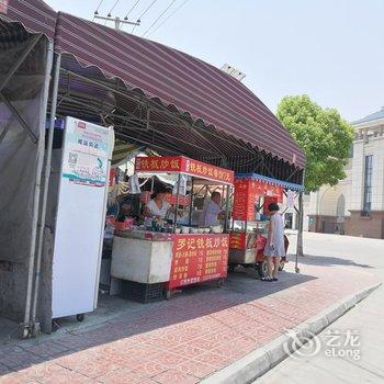 绵阳君源主题酒店酒店提供图片