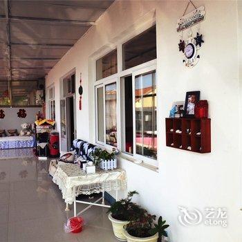 丹东成涛家渔家院酒店提供图片