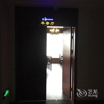 闻喜锦程智慧大酒店酒店提供图片