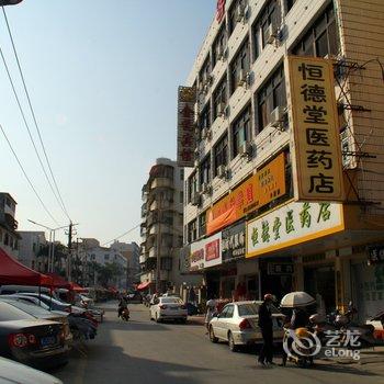 南安金悦宾馆酒店提供图片