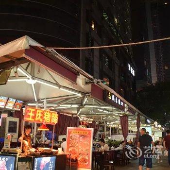 重庆卷耳江景酒店公寓日月光店酒店提供图片