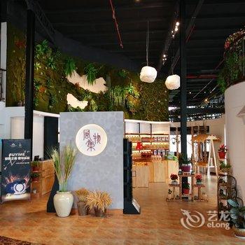崇明海上花岛生态度假酒店酒店提供图片