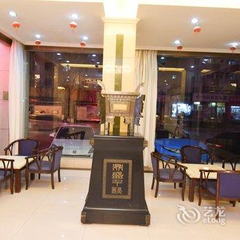 洛阳天宏酒店酒店提供图片