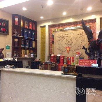 靖江喜洋洋大酒店酒店提供图片