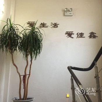 盘锦佳鑫商务宾馆酒店提供图片