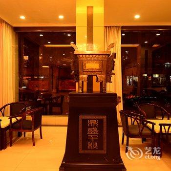 洛阳天宏酒店酒店提供图片