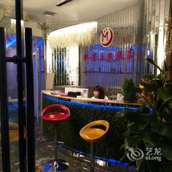 紫阳梦莹精品主题酒店酒店提供图片