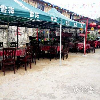 沈阳马术山庄酒店提供图片