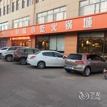 阿拉善盟木乐家庭旅店酒店提供图片