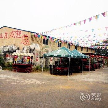 沈阳马术山庄酒店提供图片