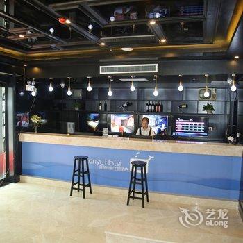 保定定兴蓝鱼电影主题酒店酒店提供图片