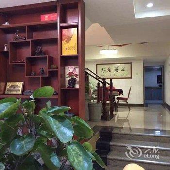 广州妃庭度假别墅酒店提供图片