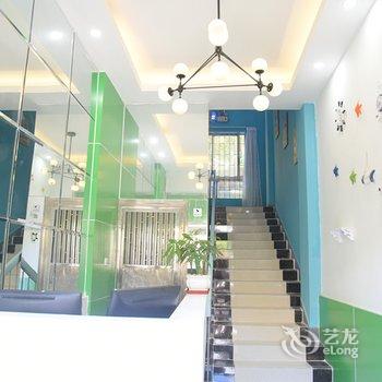 珠海横琴星期8主题公寓酒店提供图片