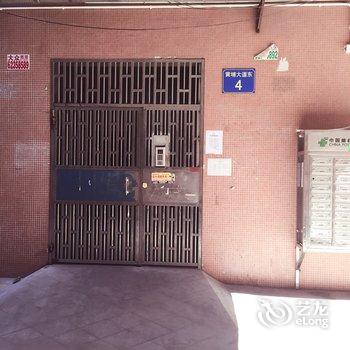 广州木棉花青年旅社酒店提供图片