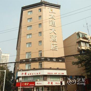 成都太通大酒店(春熙太升路4号线地铁站店)酒店提供图片