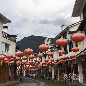 丽水云和漫云居民宿酒店提供图片