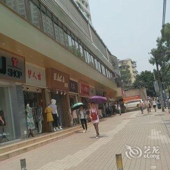 广州中国快捷青年公寓酒店提供图片