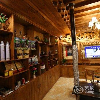 香格里拉志远客栈酒店提供图片