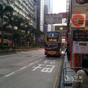 香港尖沙咀一亭旅馆酒店提供图片