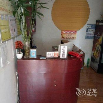 贵阳金裕宾馆酒店提供图片