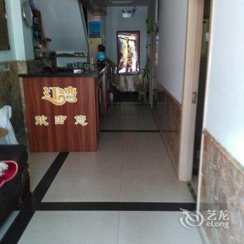 黑河江湾快捷旅馆酒店提供图片