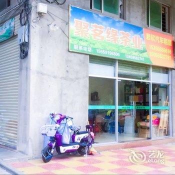 泉州晋江耐斯青年旅舍(宝龙店)酒店提供图片