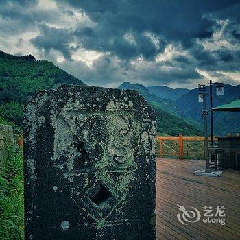 景宁如隐·小佐居酒店提供图片