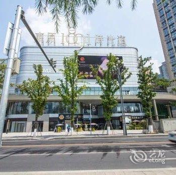 重庆东原时光江景公寓酒店提供图片