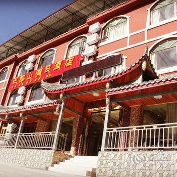 汶川巴郎山假日酒店酒店提供图片