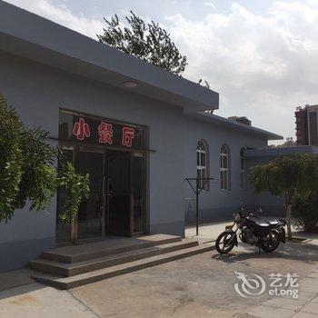 航天三院兴城交流中心酒店提供图片