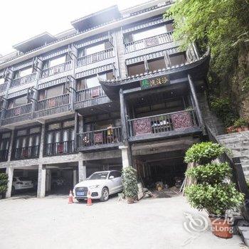 湘西凤凰沙溪院精品民宿酒店提供图片