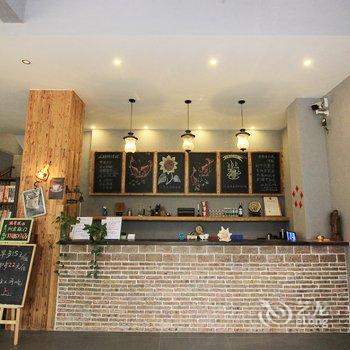 韶关丹霞山上客栈酒店提供图片