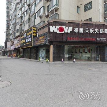株洲盛裕宾馆酒店提供图片
