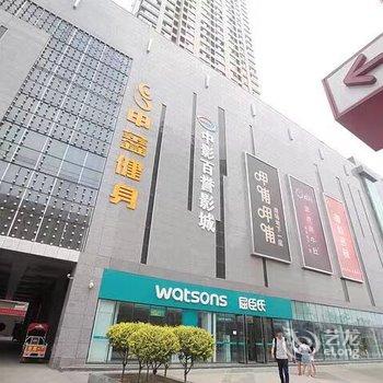 张家口尚峰国际爱巢精品酒店公寓酒店提供图片