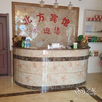 锦州北方快捷酒店酒店提供图片